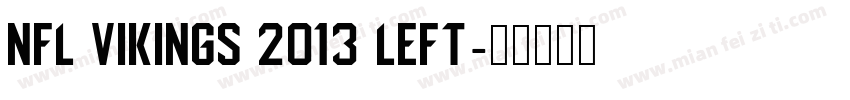 NFL Vikings 2013 Left字体转换